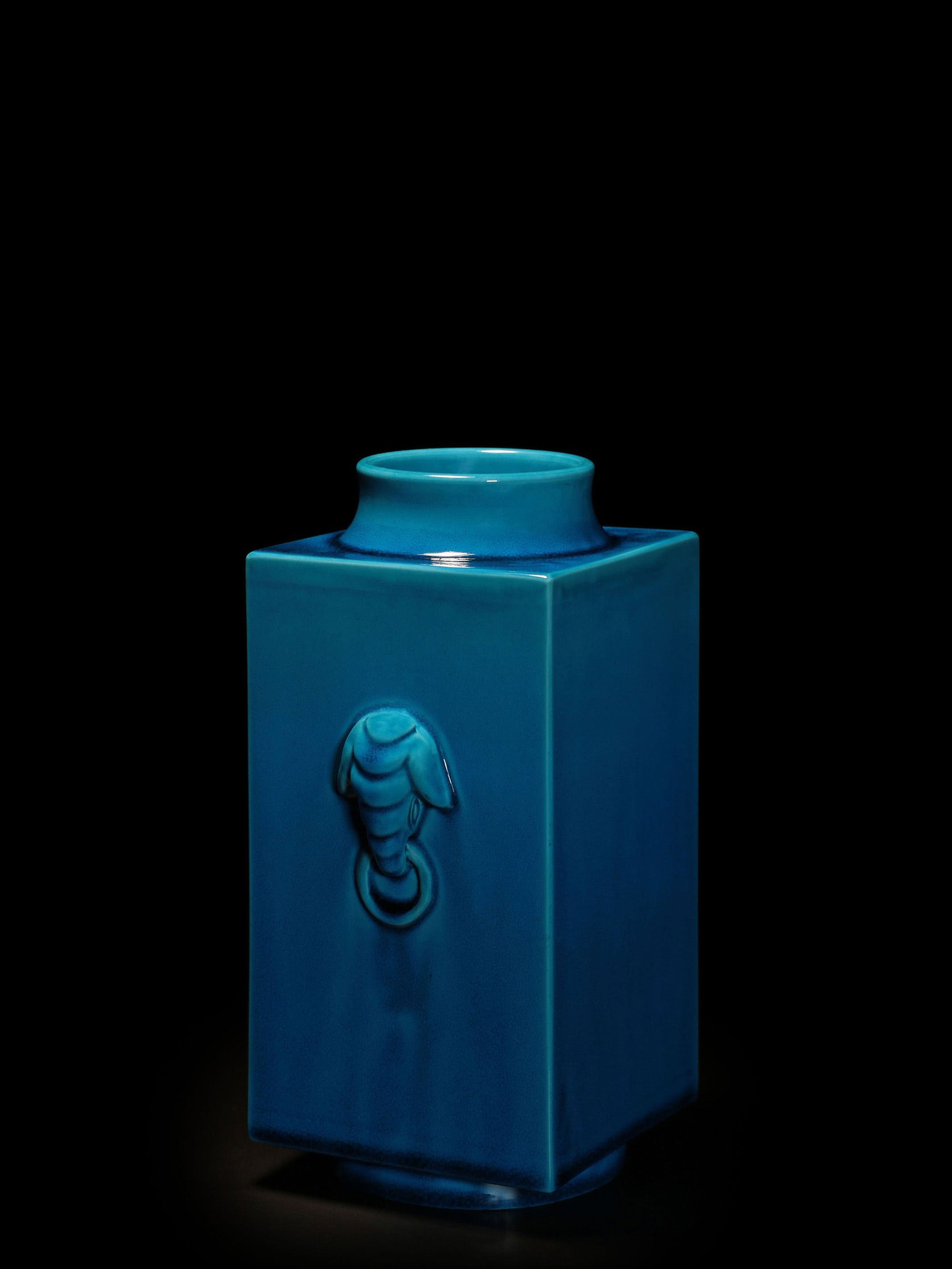 Peacock Blue Elephant Ear Square Bottle