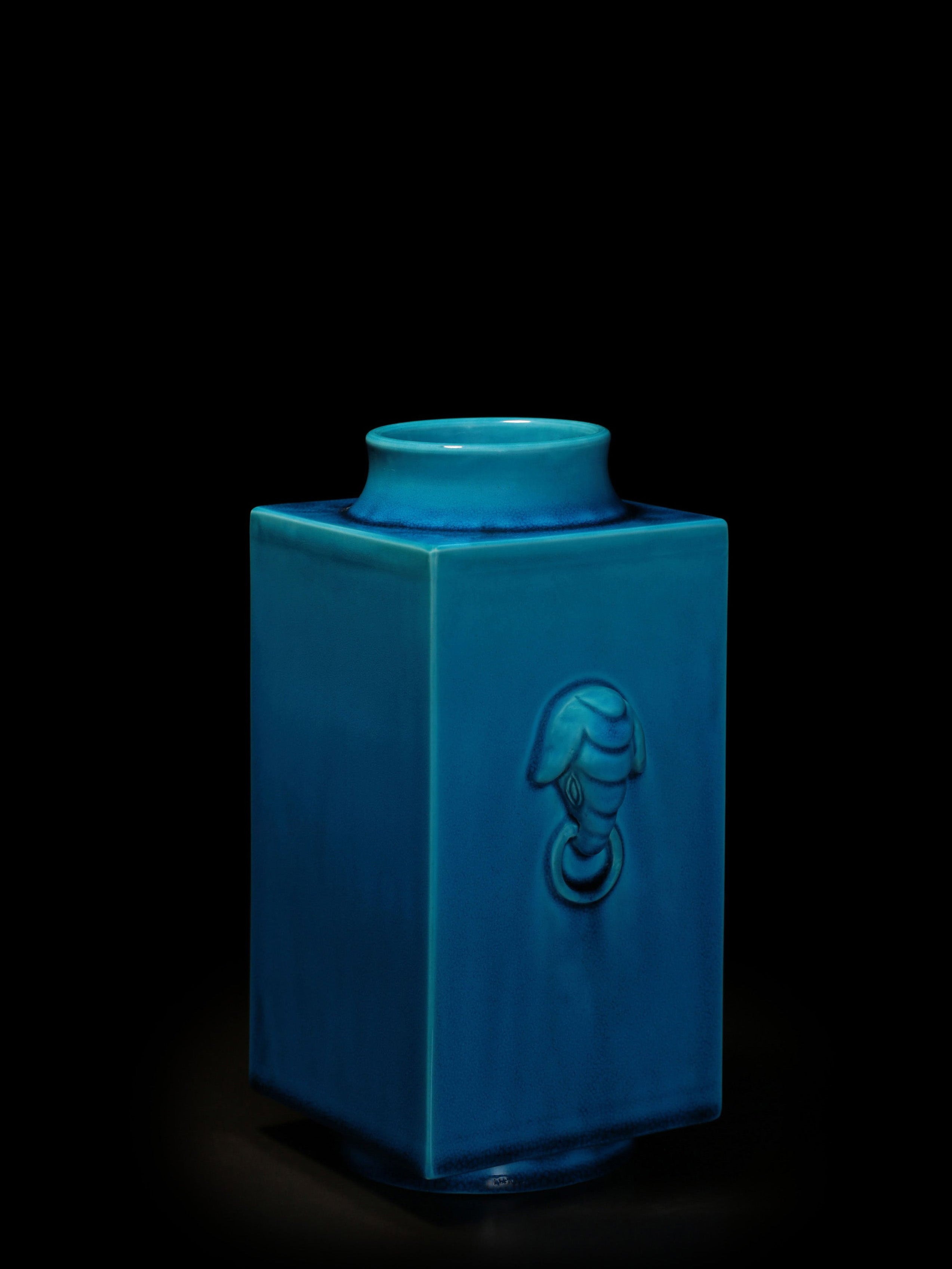 Peacock Blue Elephant Ear Square Bottle
