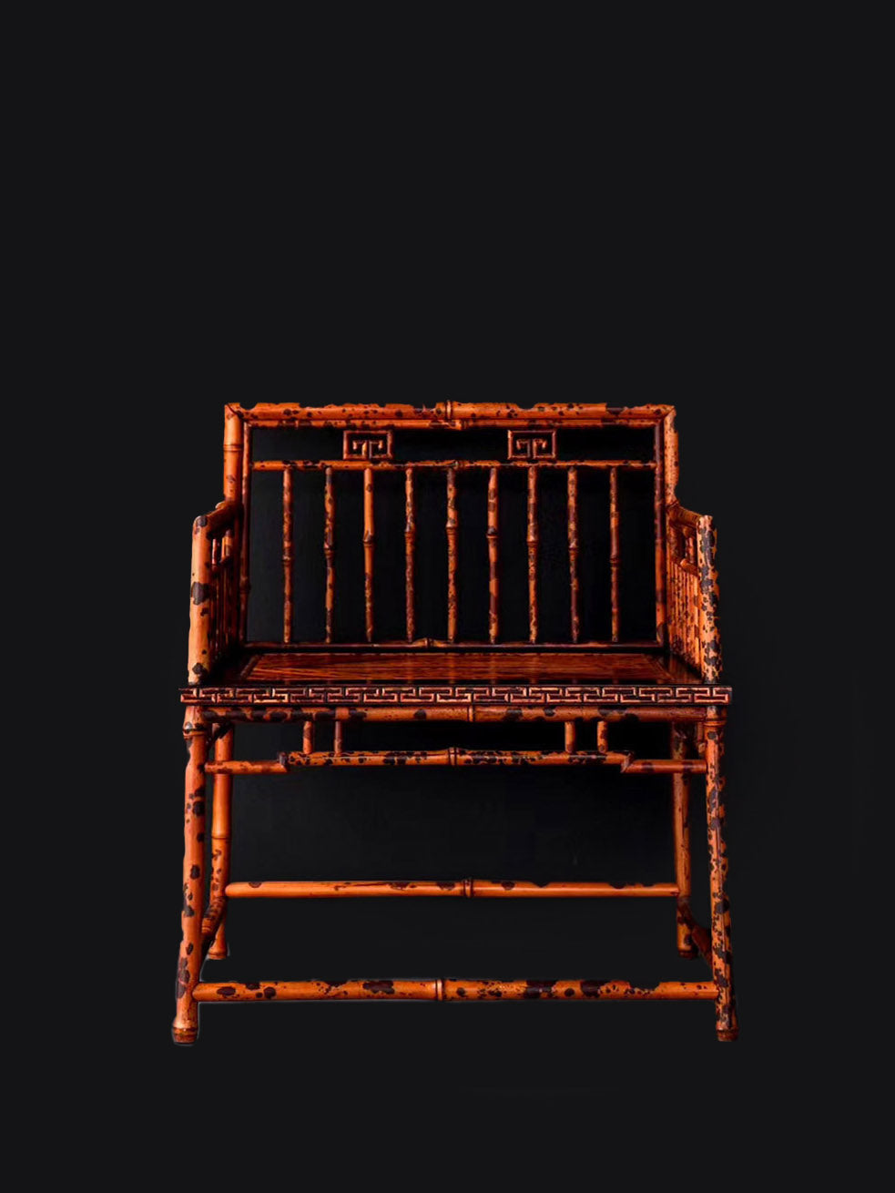 Xiangfei Bamboo Pattern Zen Chair 
