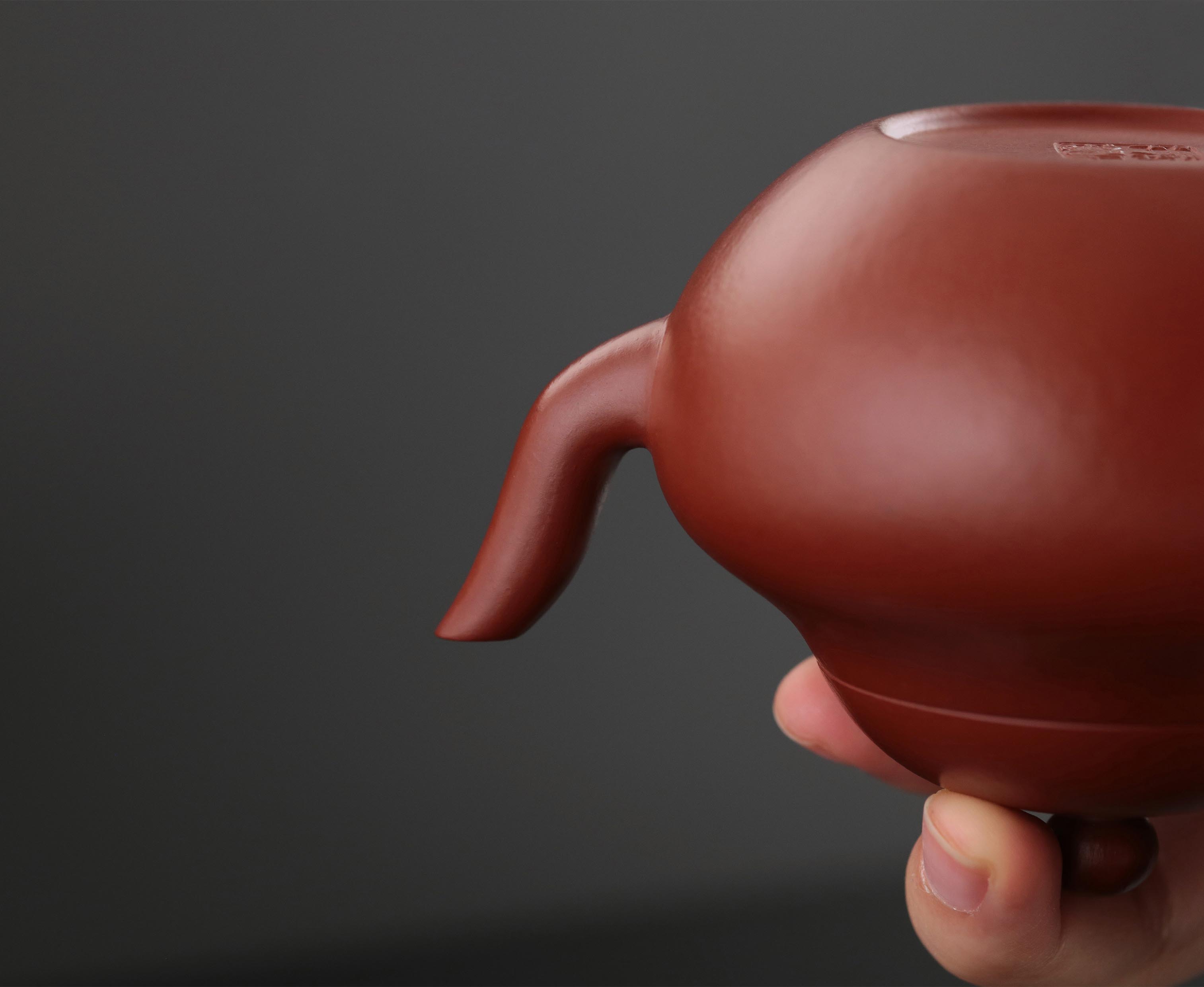 Pear-shaped - Small Coal Kiln Zhu Ni