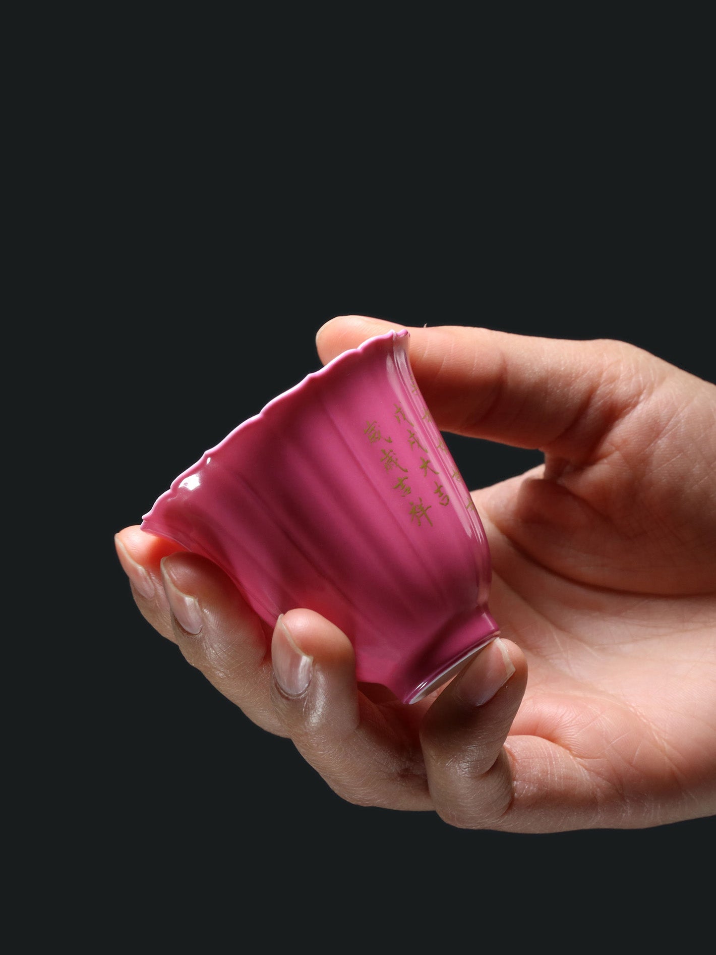 Rouge lingers in the water chestnut cup