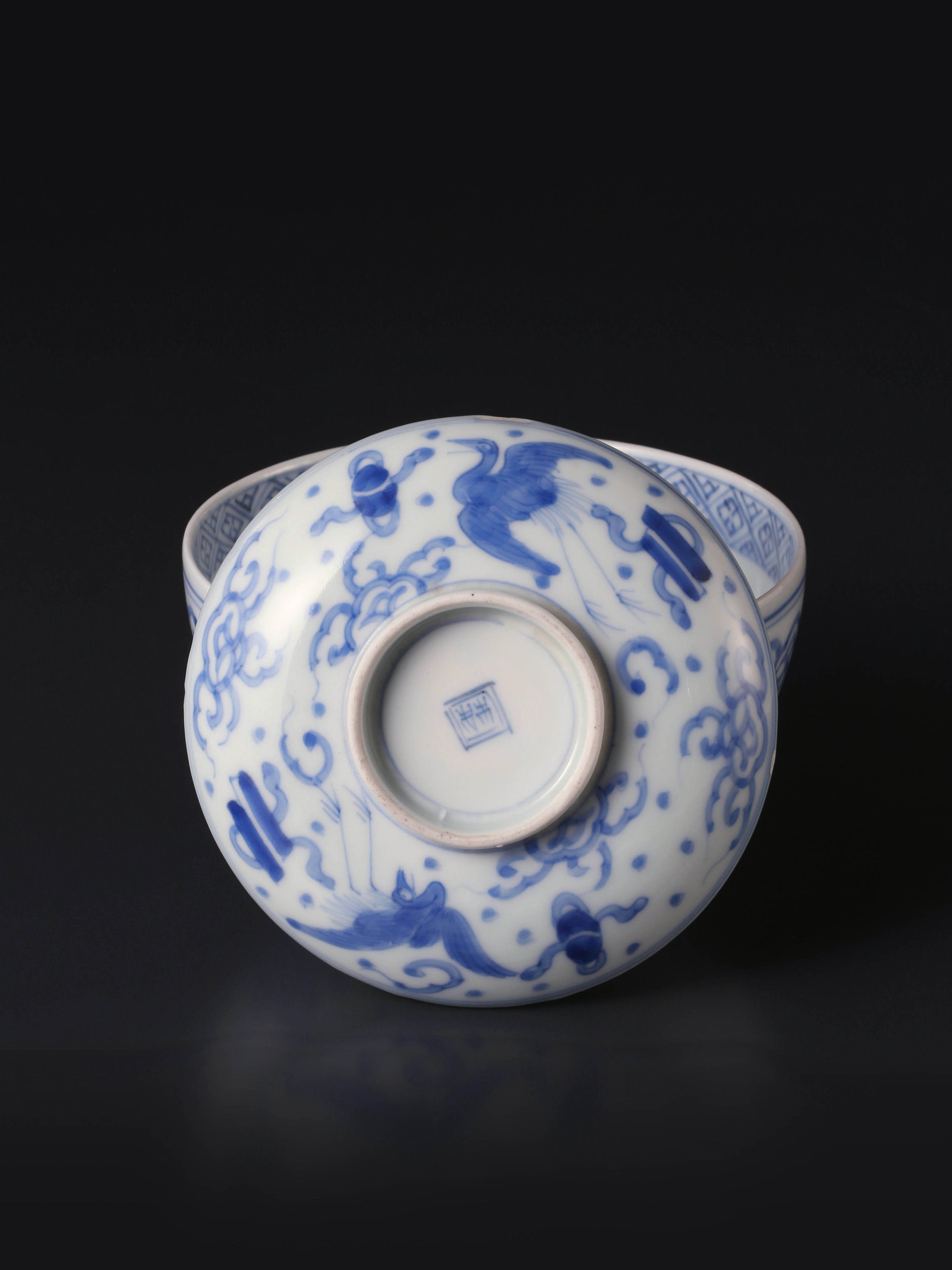 Japanese Imari Hizuru Gaiwan (lid)