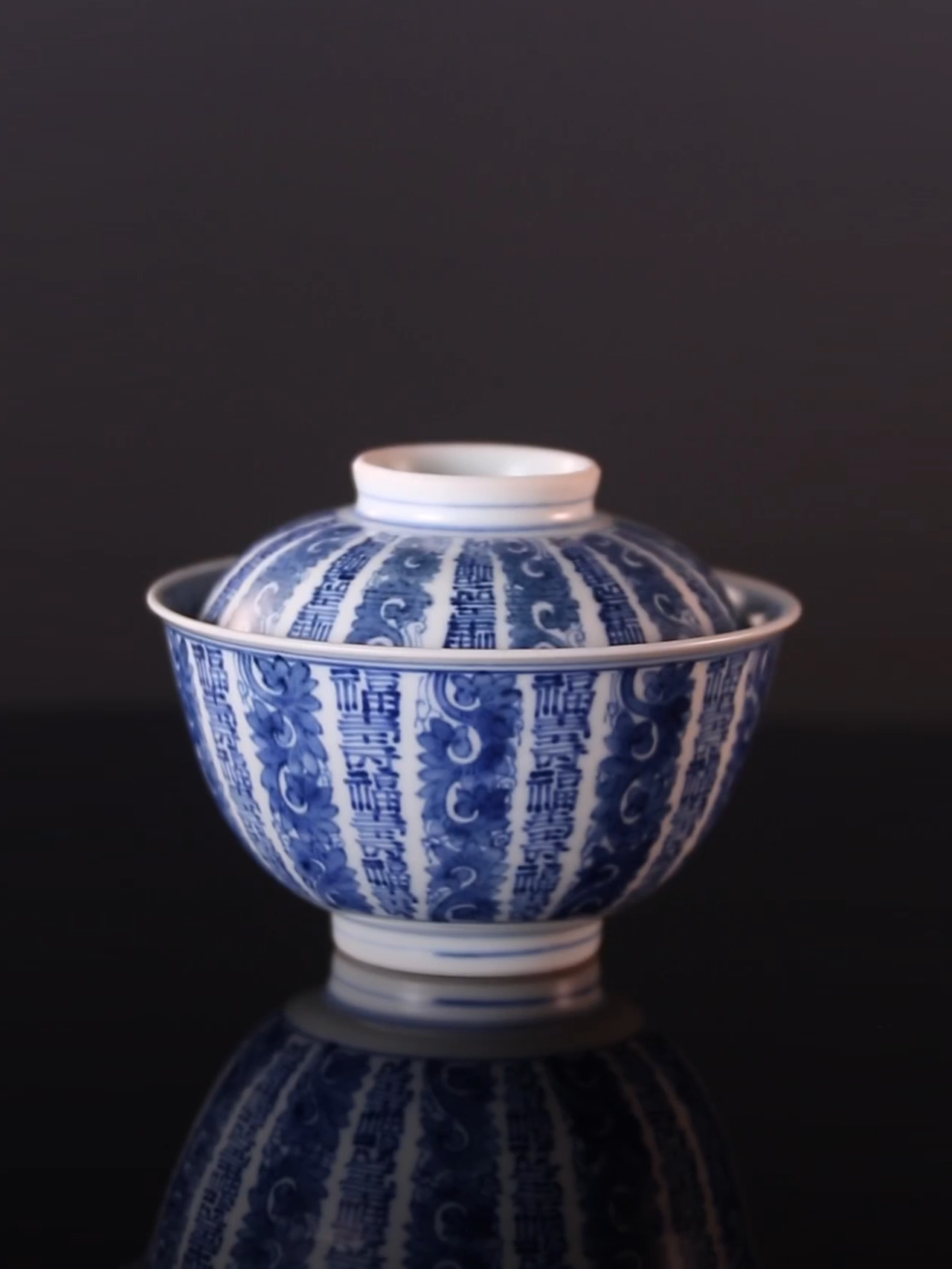 Japanese Imari Fukuju bowl (cover)