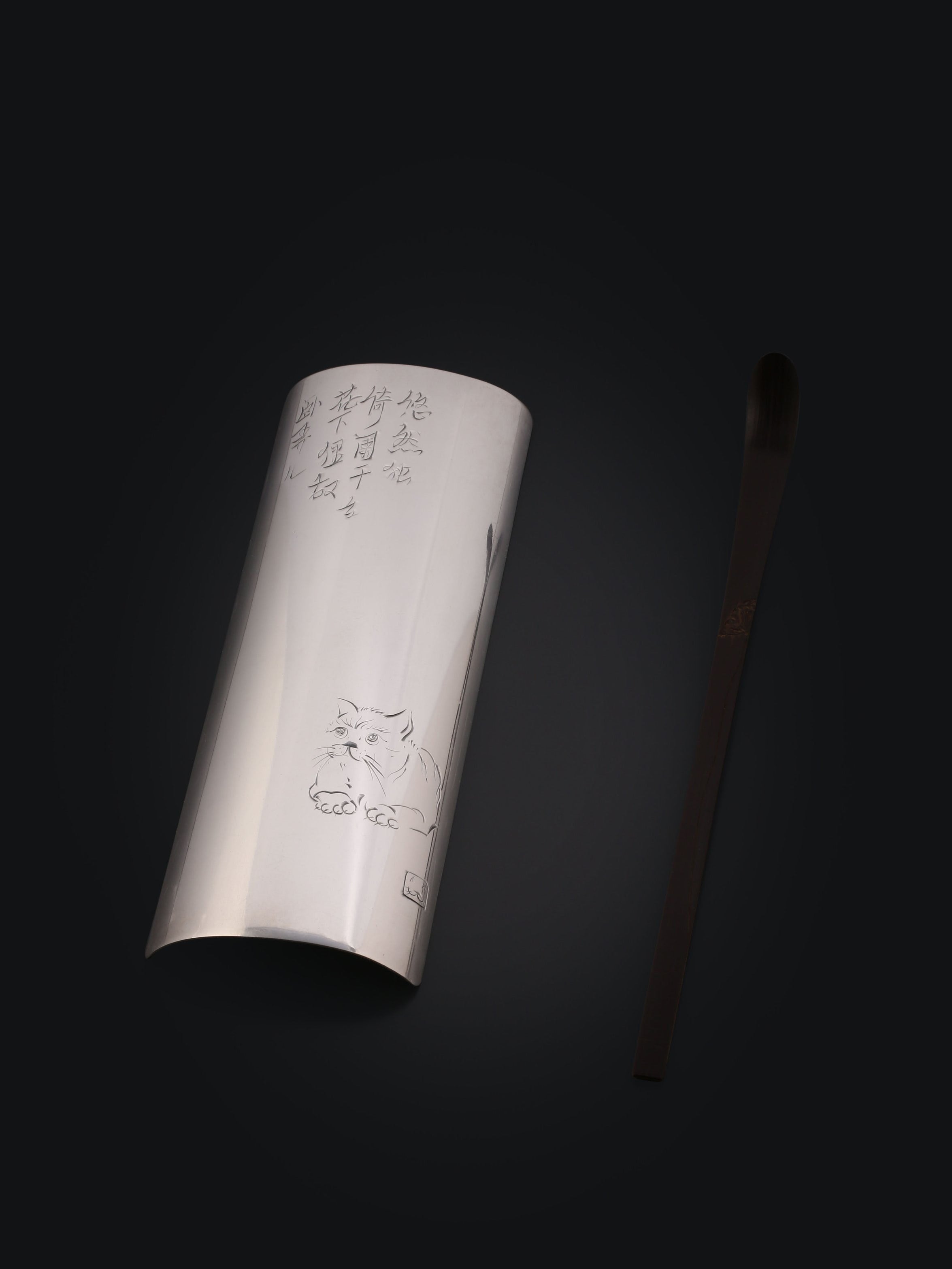 Yuran Cat Sterling Silver Tea Scoop