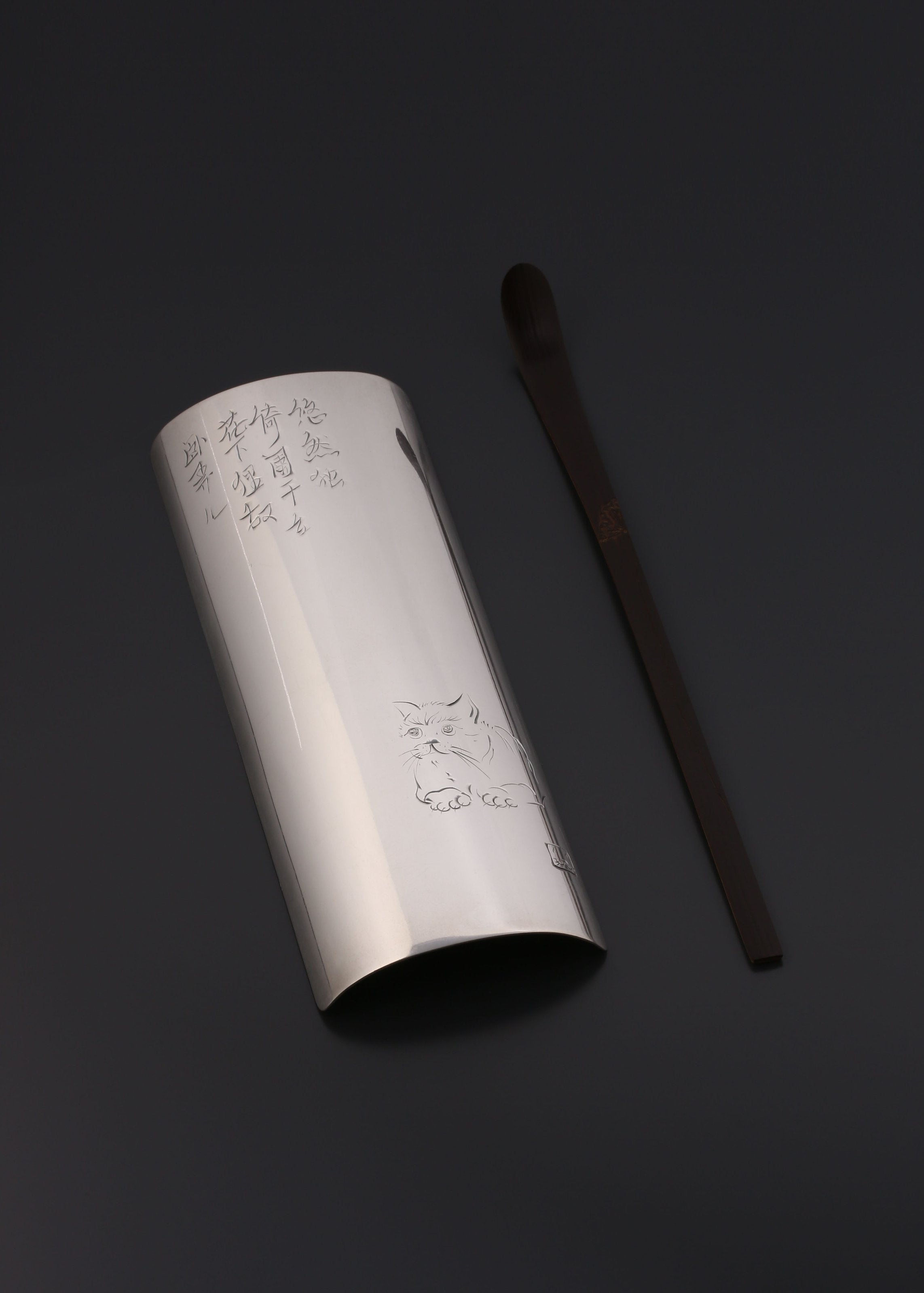 Yuran Cat Sterling Silver Tea Scoop