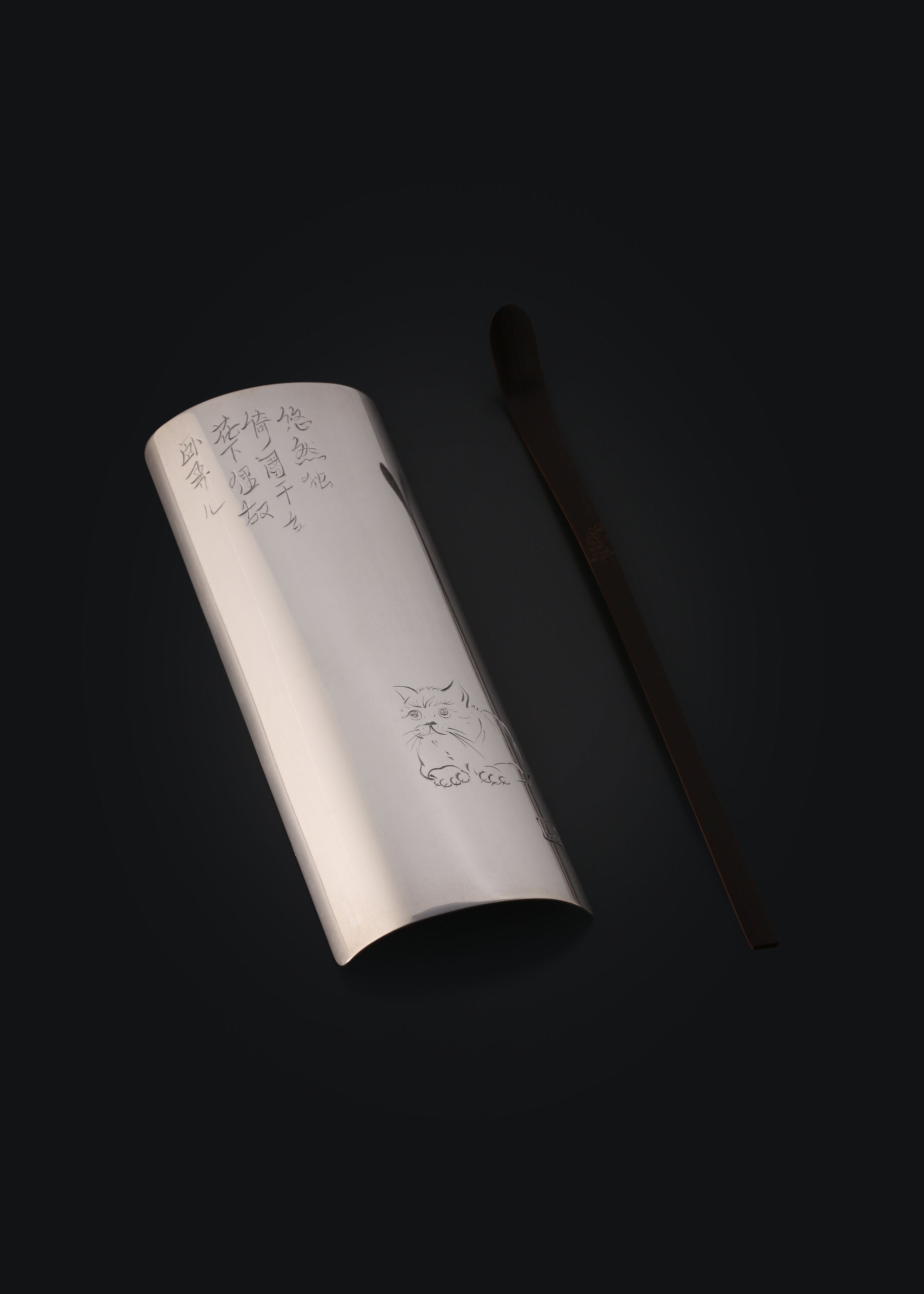 Yuran Cat Sterling Silver Tea Scoop