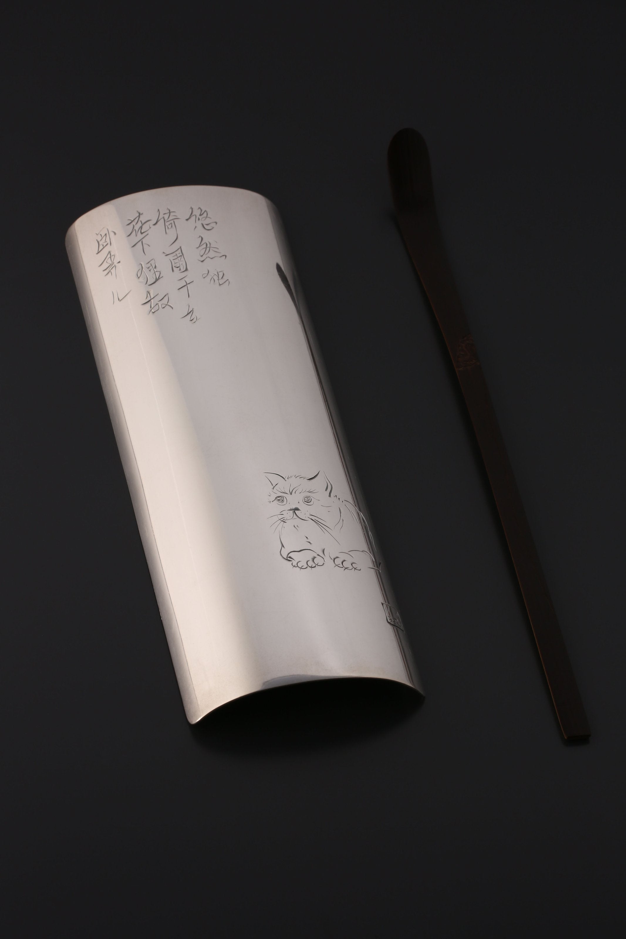 Yuran Cat Sterling Silver Tea Scoop