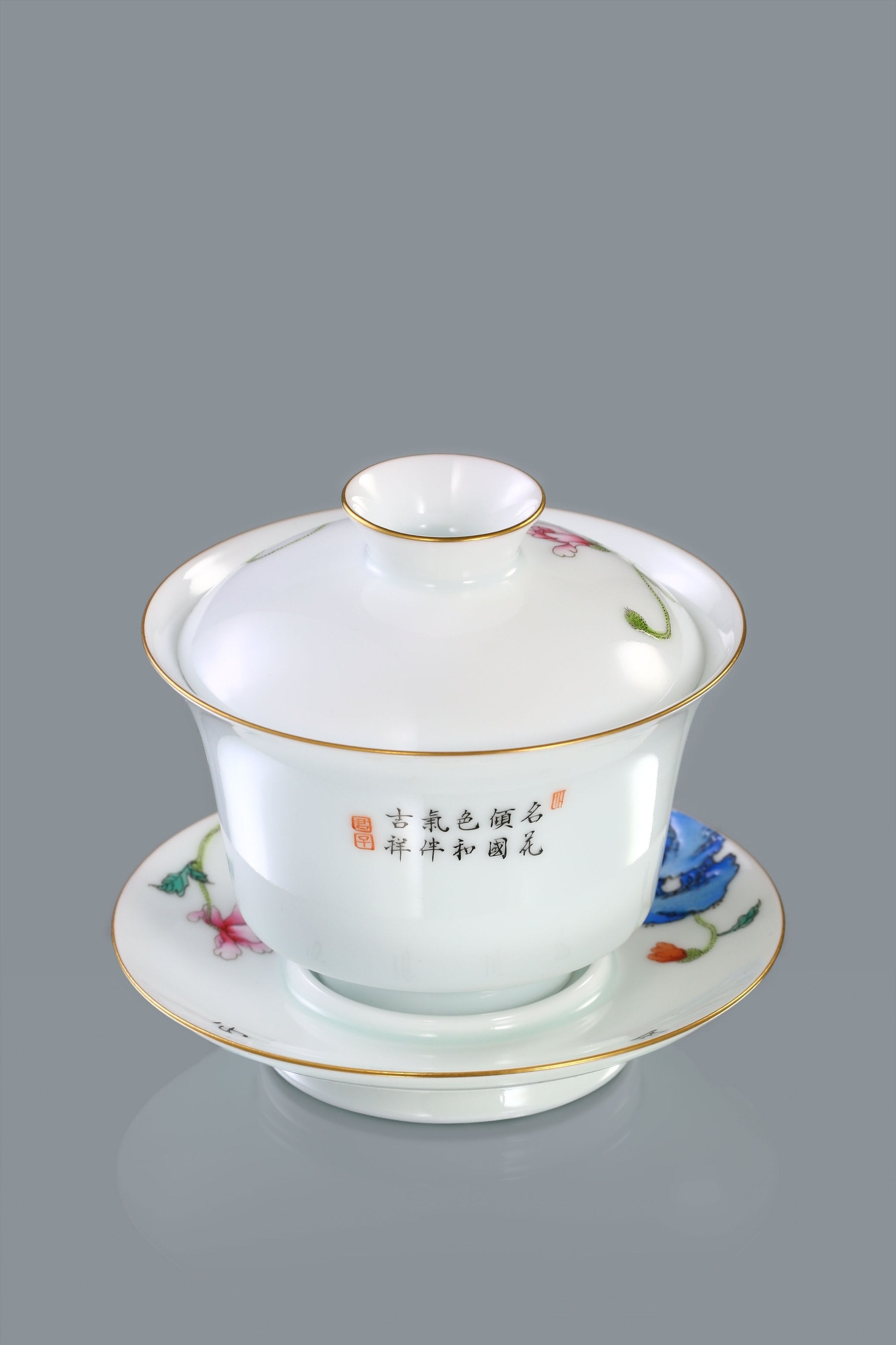 Poppy Gaiwan