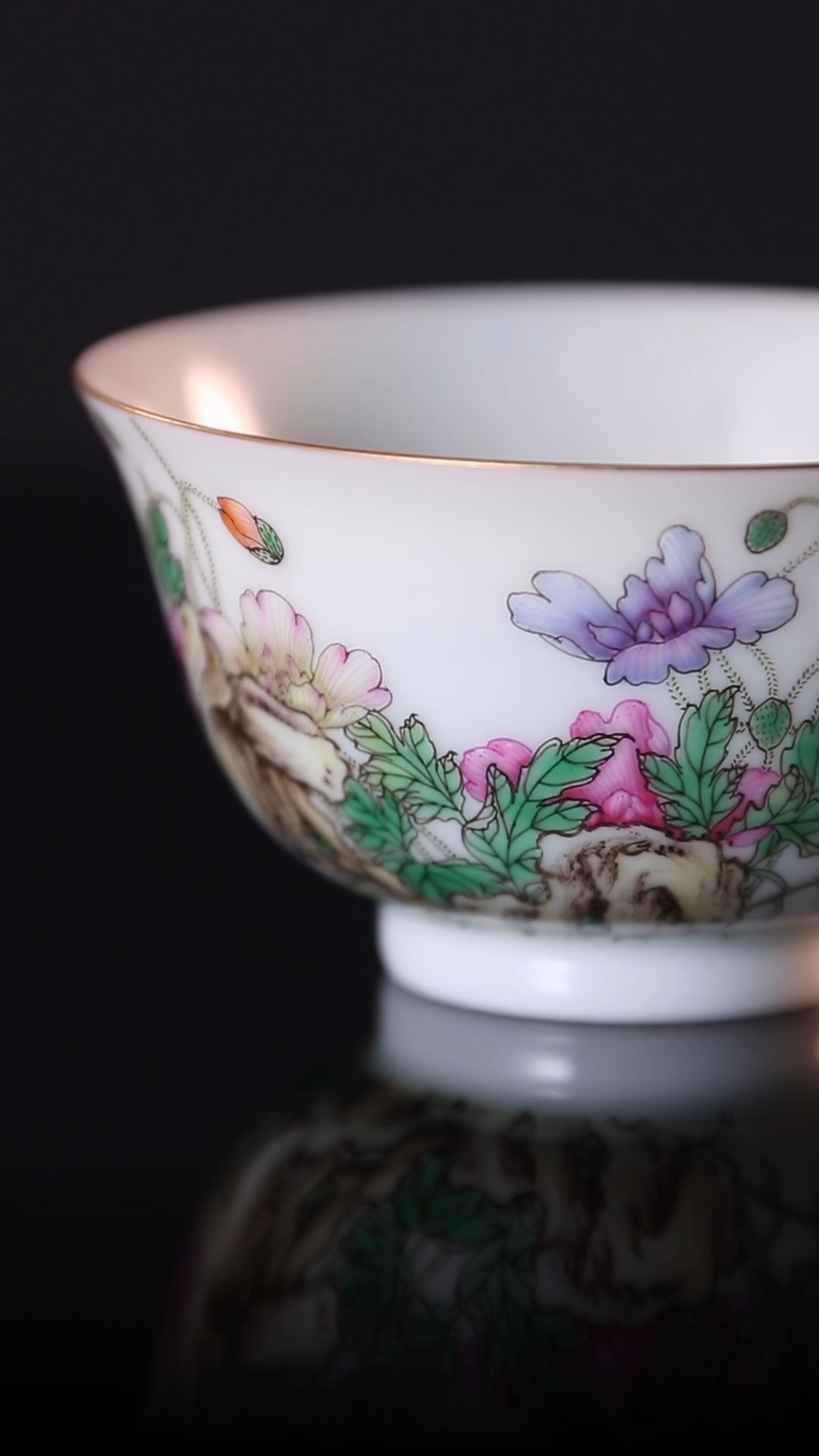 Poppy Tea Cup