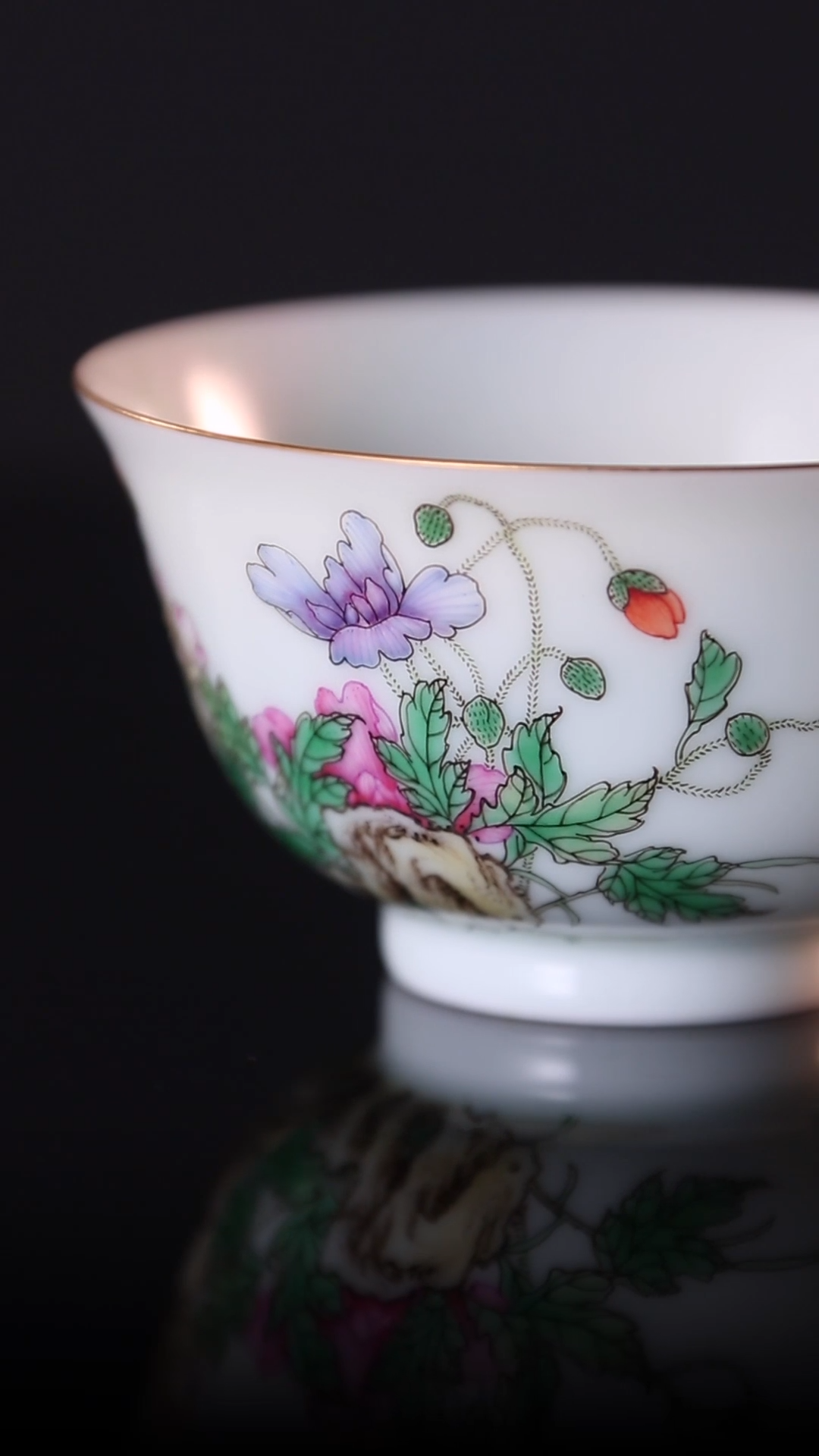 Poppy Tea Cup