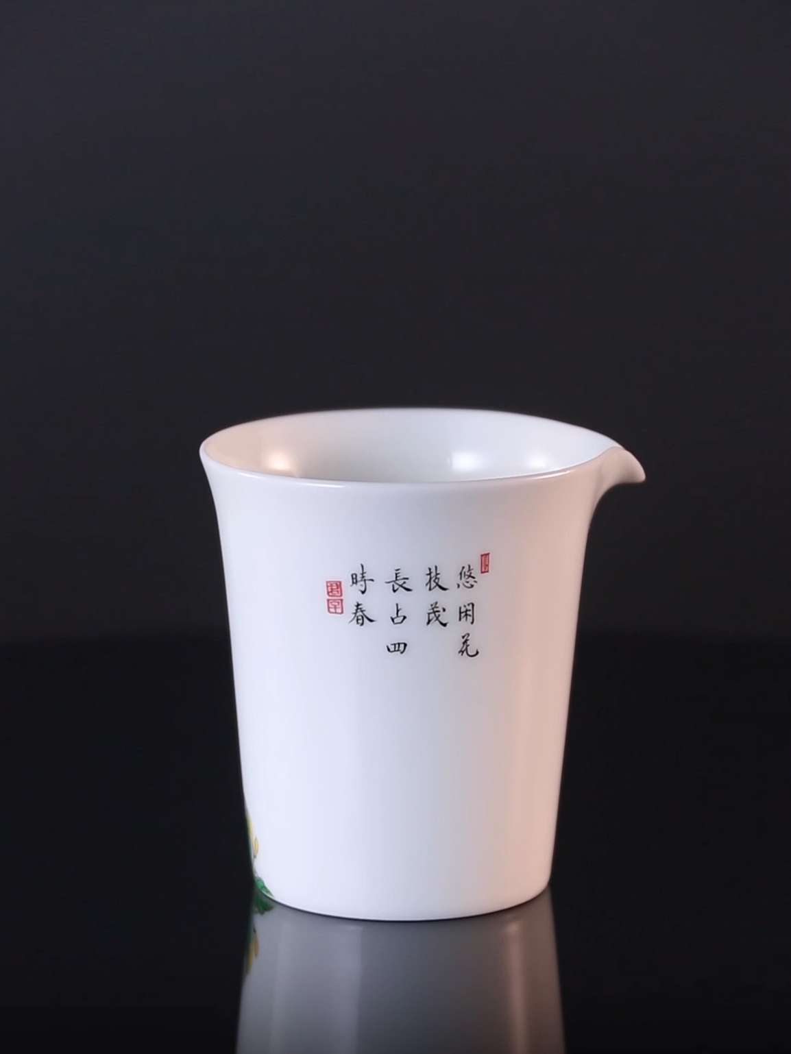 Jade hairpin flower cup