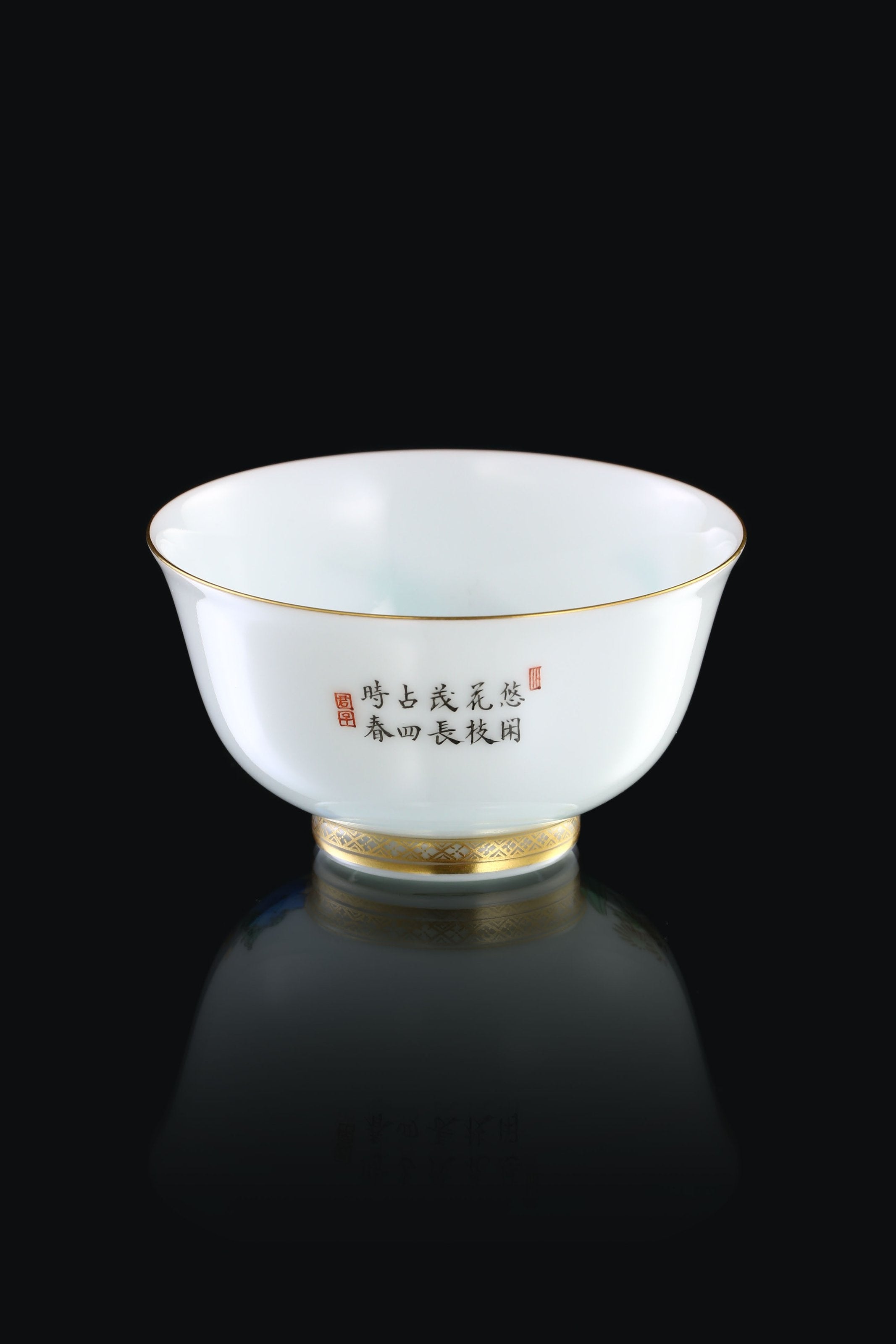 Jade hairpin flower gaiwan/tea cup
