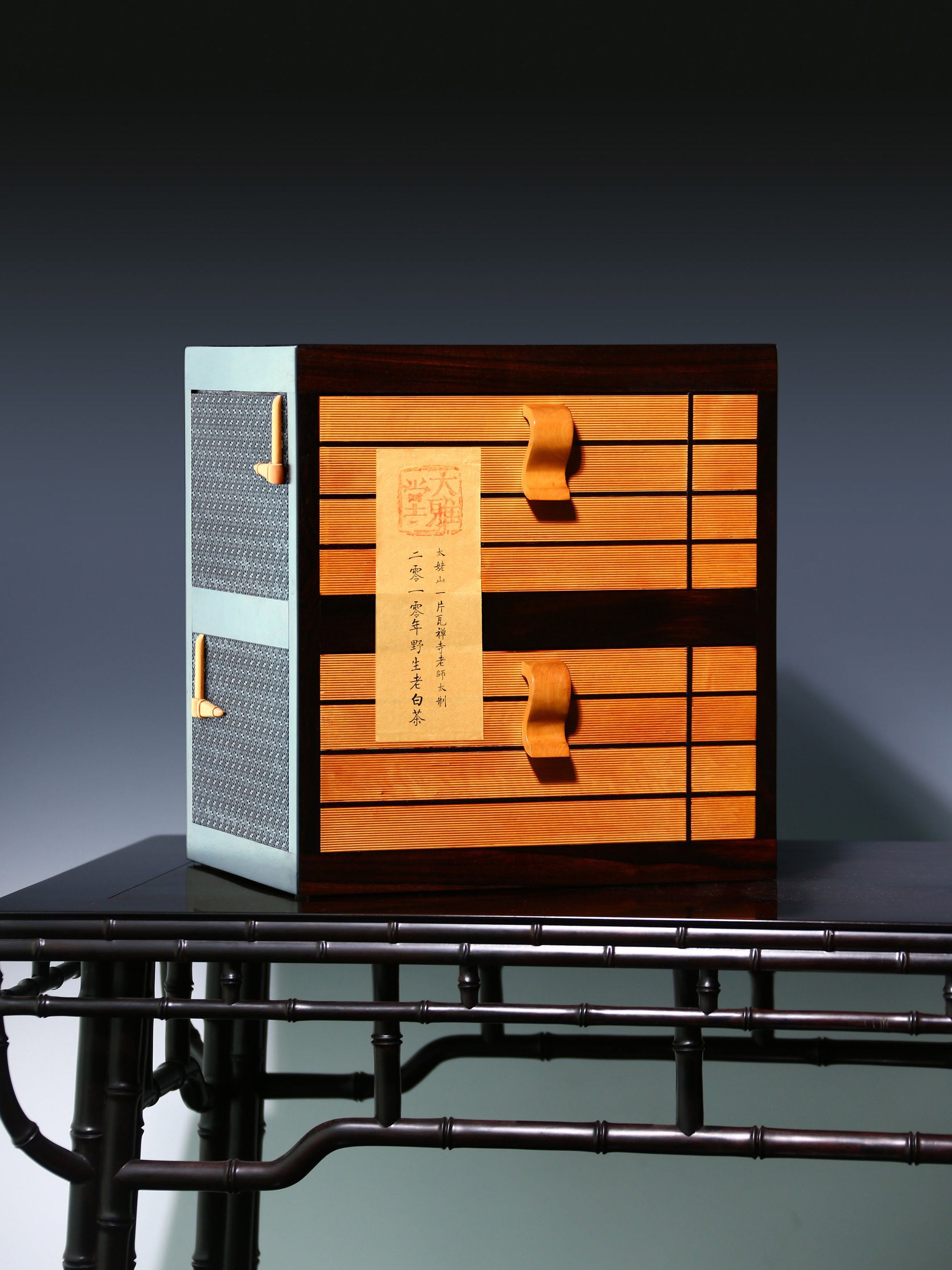 Double-layered book-shaped tea box inlaid with boxwood and rosewood