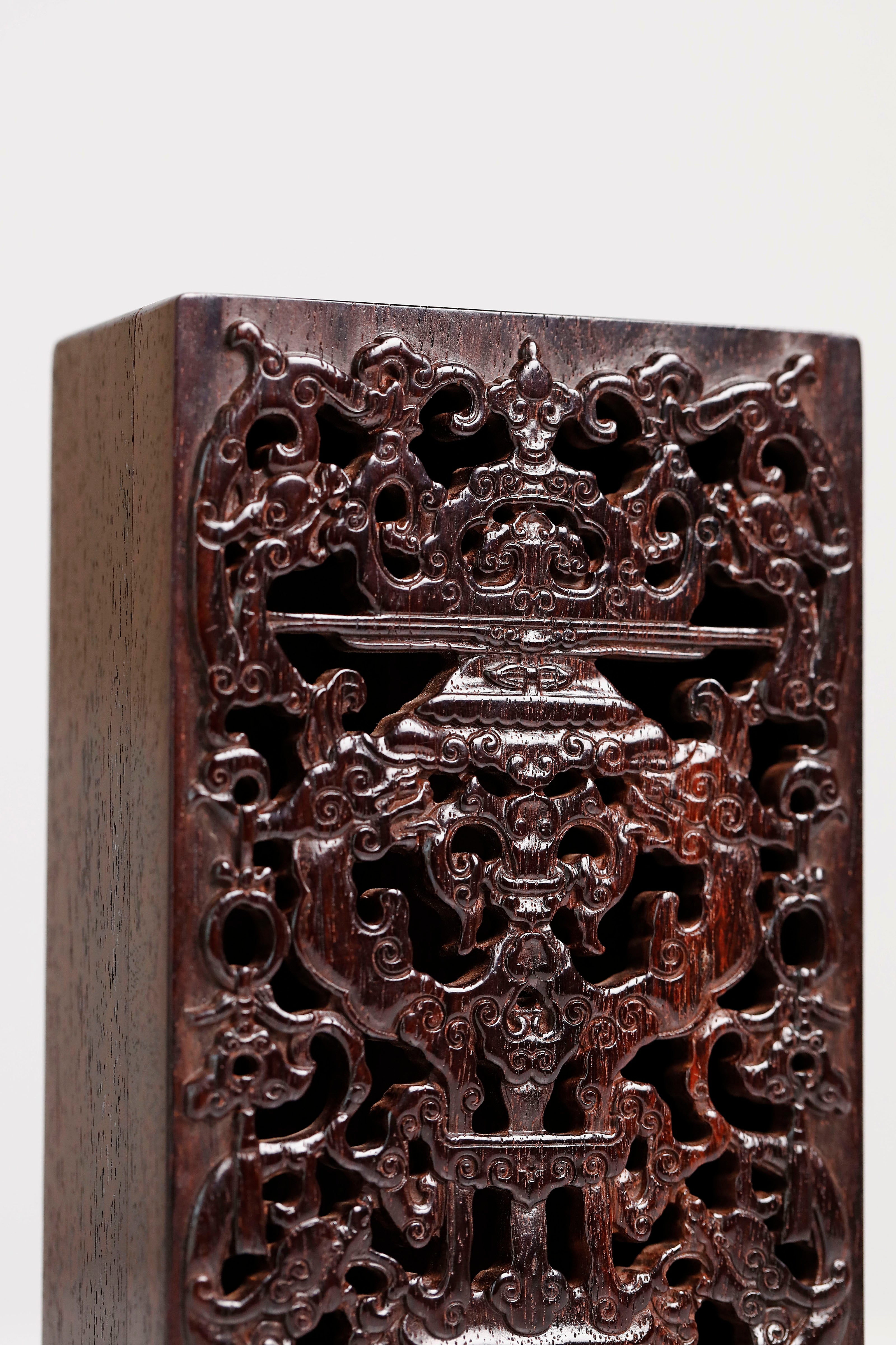 Scholar's Objects: Sandalwood Incense Box